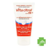 Vita Citral Tr+ Soin Gel Repar.apaisant 75ml 40308