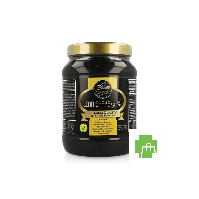 Beauty Science Lean Shake 50% Cardamon Coffee 700g